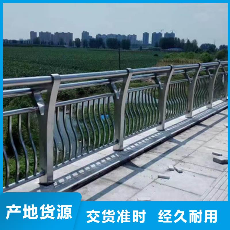 铝合金护栏铸铝护栏多年行业积累
