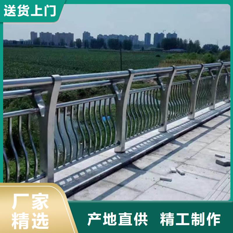 铝合金护栏_铝合金防撞护栏货源稳定