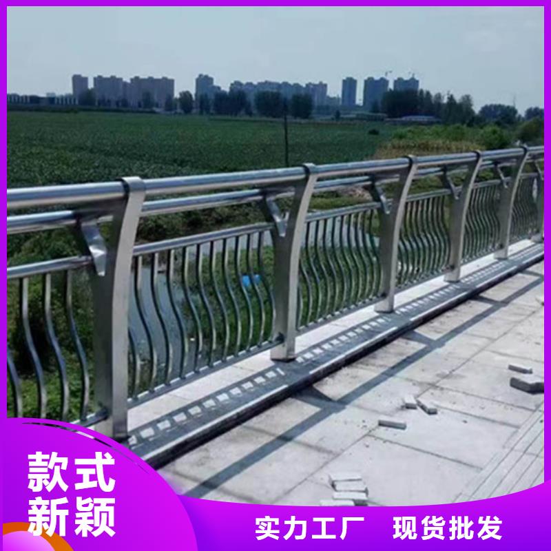 铝合金护栏铝合金河道护栏品质保障售后无忧