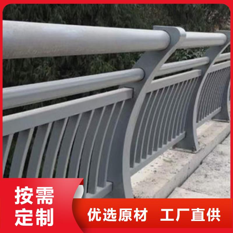 铝合金护栏天桥铝合金护栏大厂生产品质