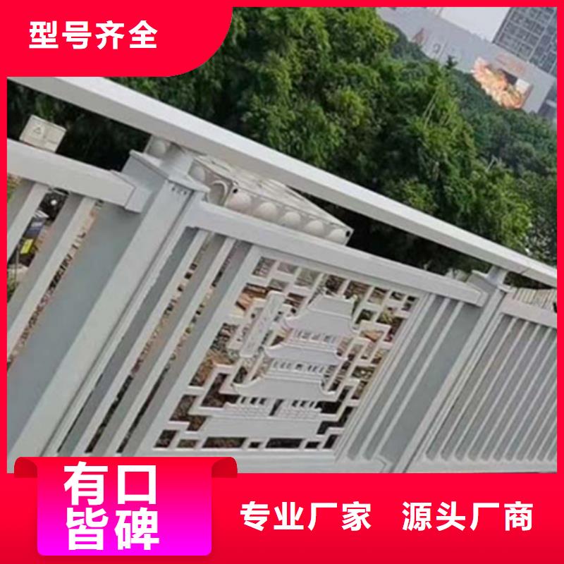 铝合金护栏铸铝护栏多年行业积累