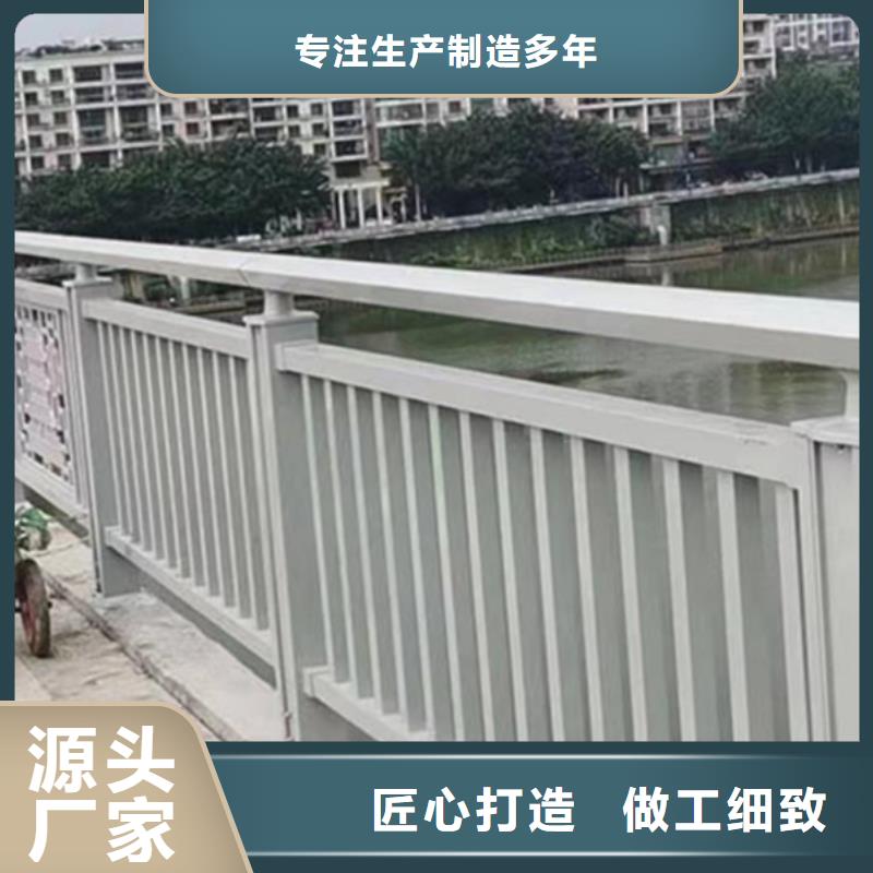 铝合金护栏铸铝护栏多年行业积累