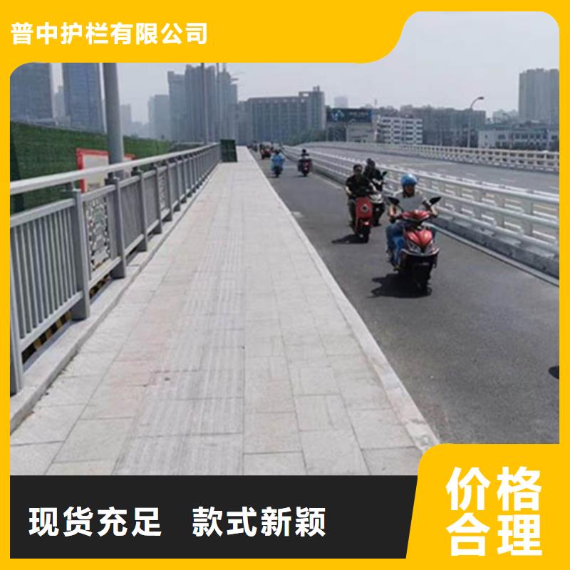 铝合金护栏铝合金河道护栏品质保障售后无忧