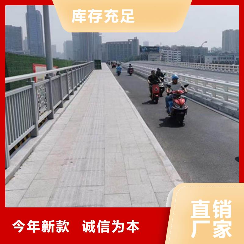 铝合金护栏天桥铝合金护栏大厂生产品质