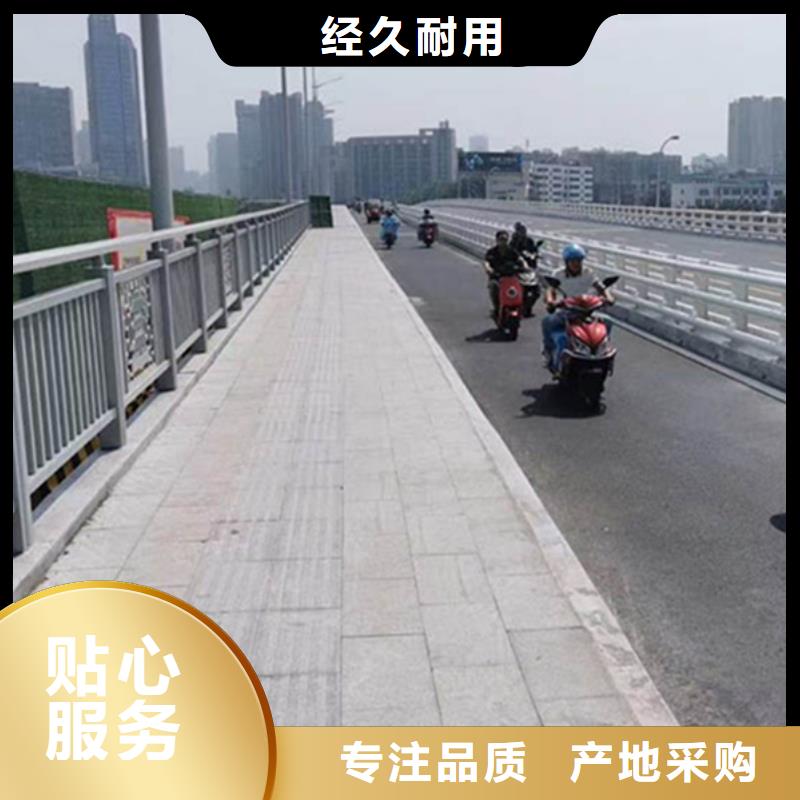 铝合金护栏桥梁铝合金栏杆市场行情