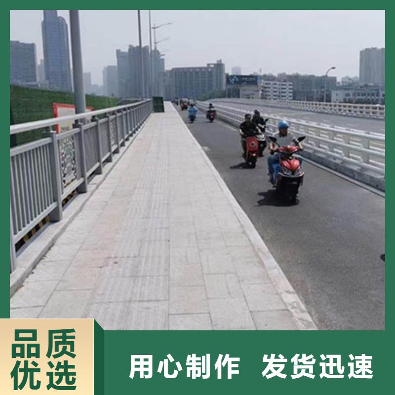 铝合金护栏铝合金河道护栏品质保障售后无忧
