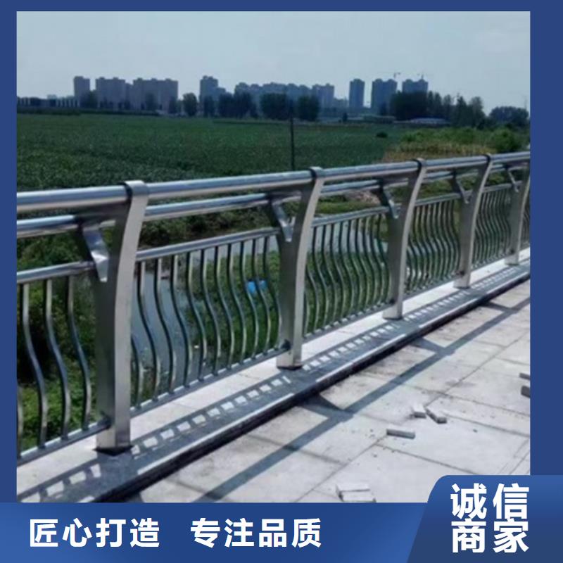 铝合金护栏铝合金河道护栏品质保障售后无忧
