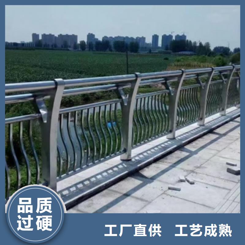 铝合金护栏桥梁铝合金栏杆市场行情