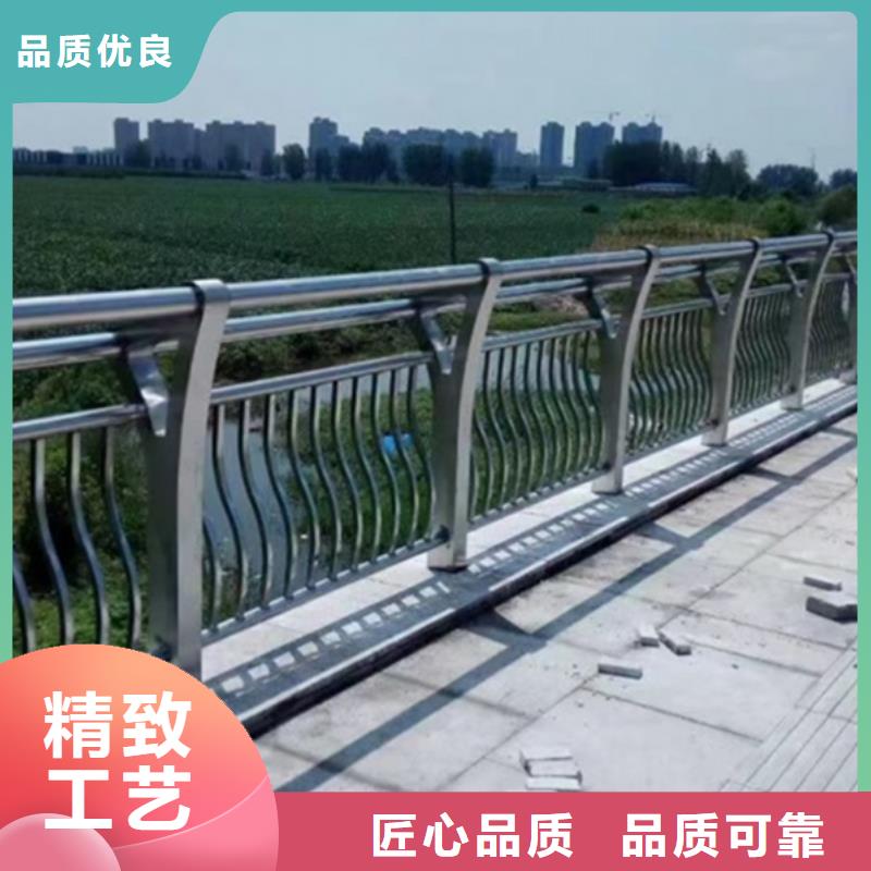 铝合金护栏天桥铝合金护栏大厂生产品质