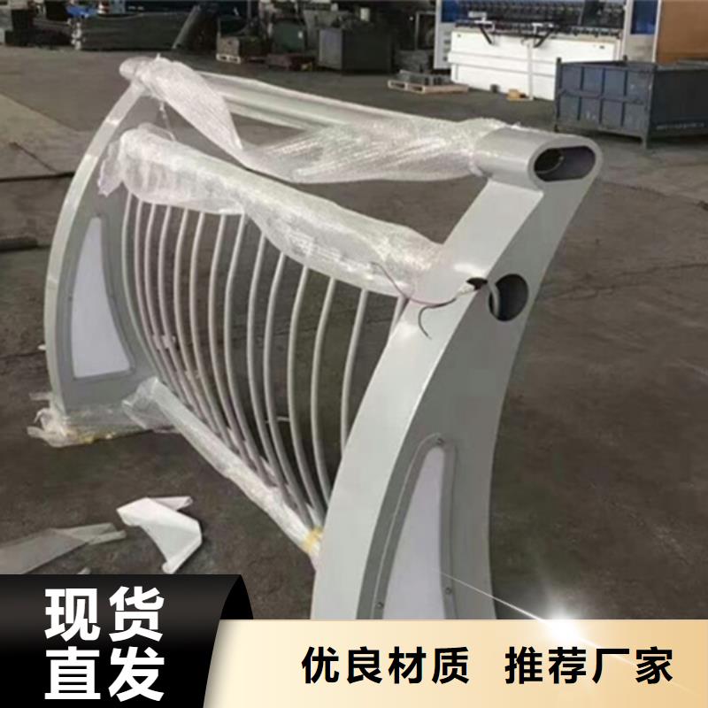 铝合金护栏桥梁铝合金栏杆市场行情