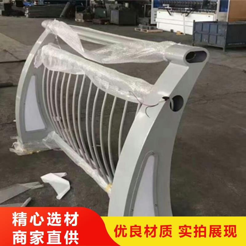 铝合金护栏铝合金河道护栏品质保障售后无忧