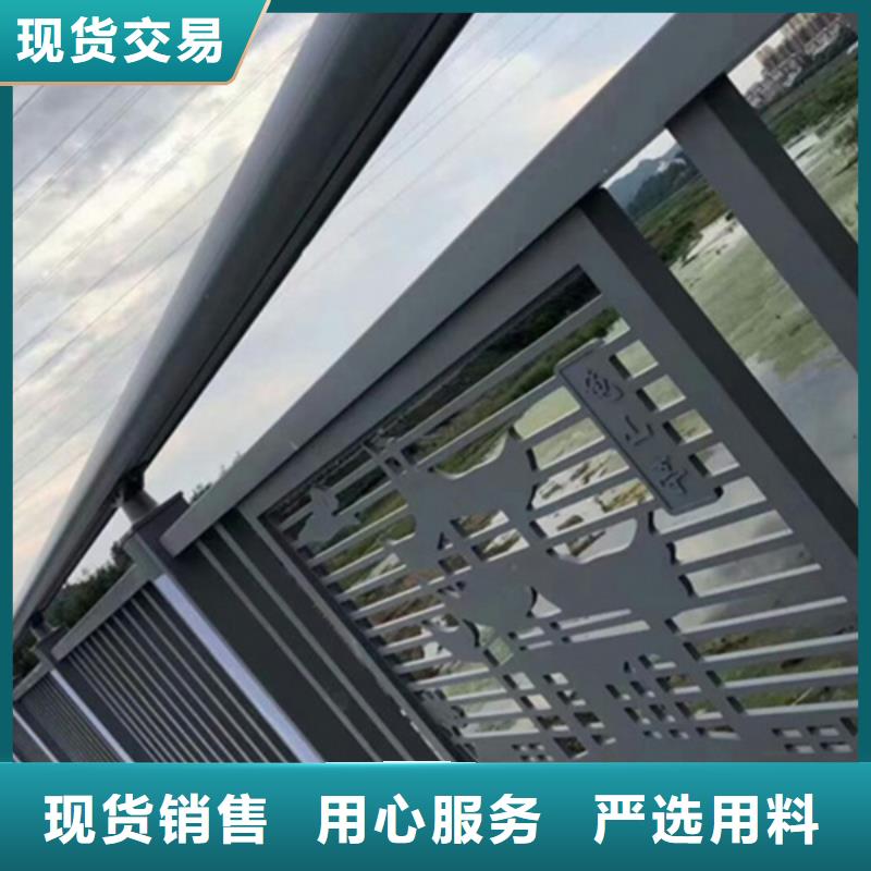 铝合金护栏天桥铝合金护栏大厂生产品质