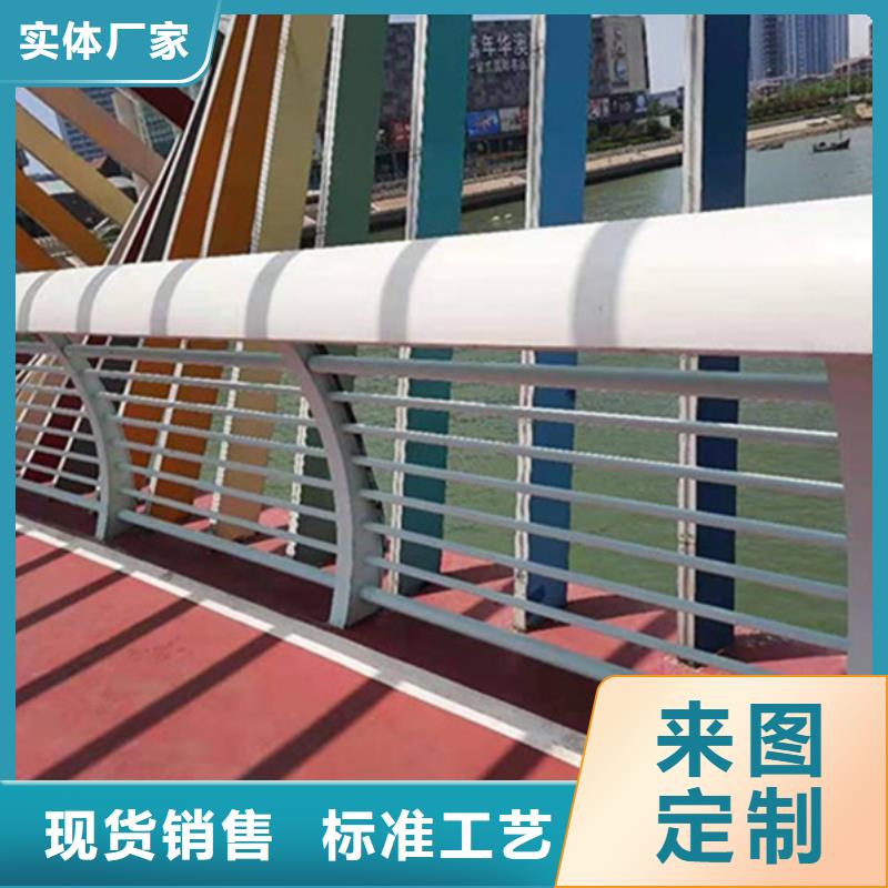 铝合金护栏桥梁铝合金栏杆市场行情