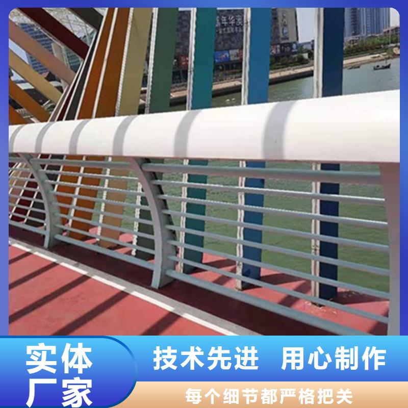 铝合金护栏_铝合金防撞护栏货源稳定