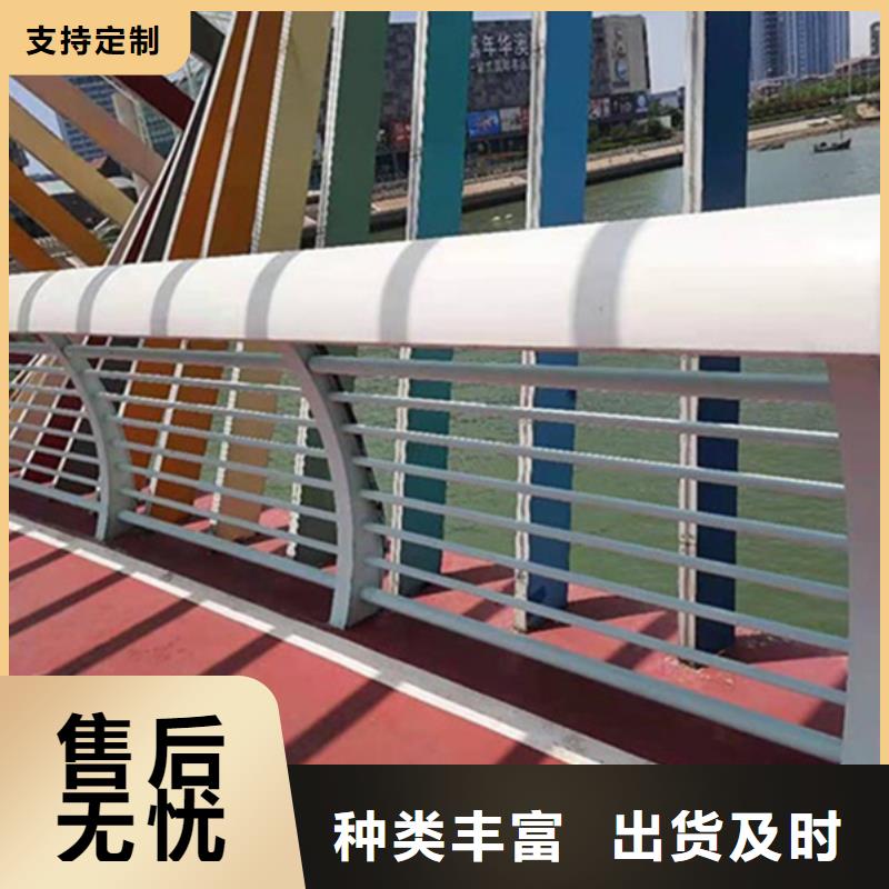 铝合金护栏天桥铝合金护栏大厂生产品质