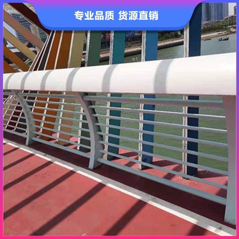 铝合金护栏铝合金河道护栏品质保障售后无忧