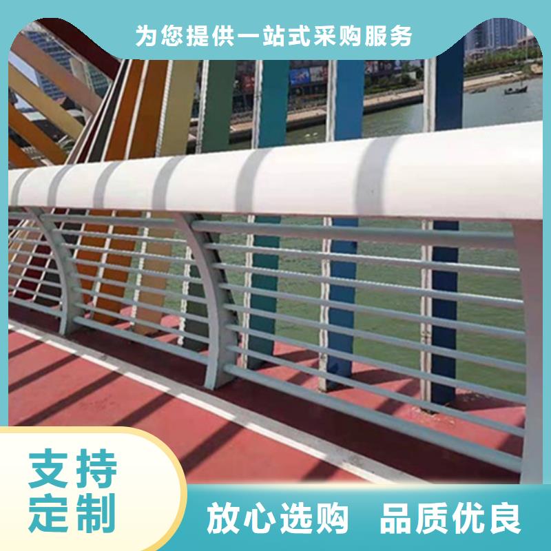 铝合金护栏天桥铝合金护栏大厂生产品质