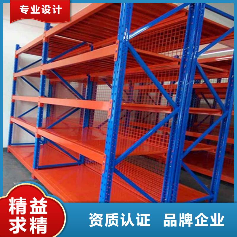 仓储货架平板车符合行业标准
