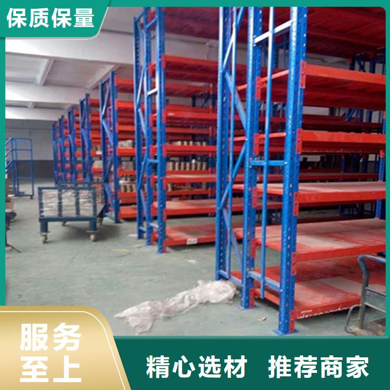  仓储货架大库存无缺货危机