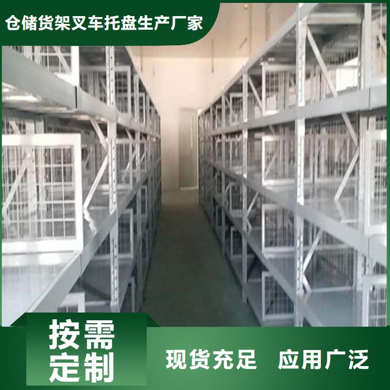 仓储货架-贯通式货架出厂严格质检