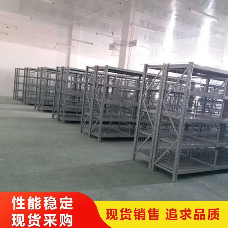 仓储货架_托盘厂家支持批发零售