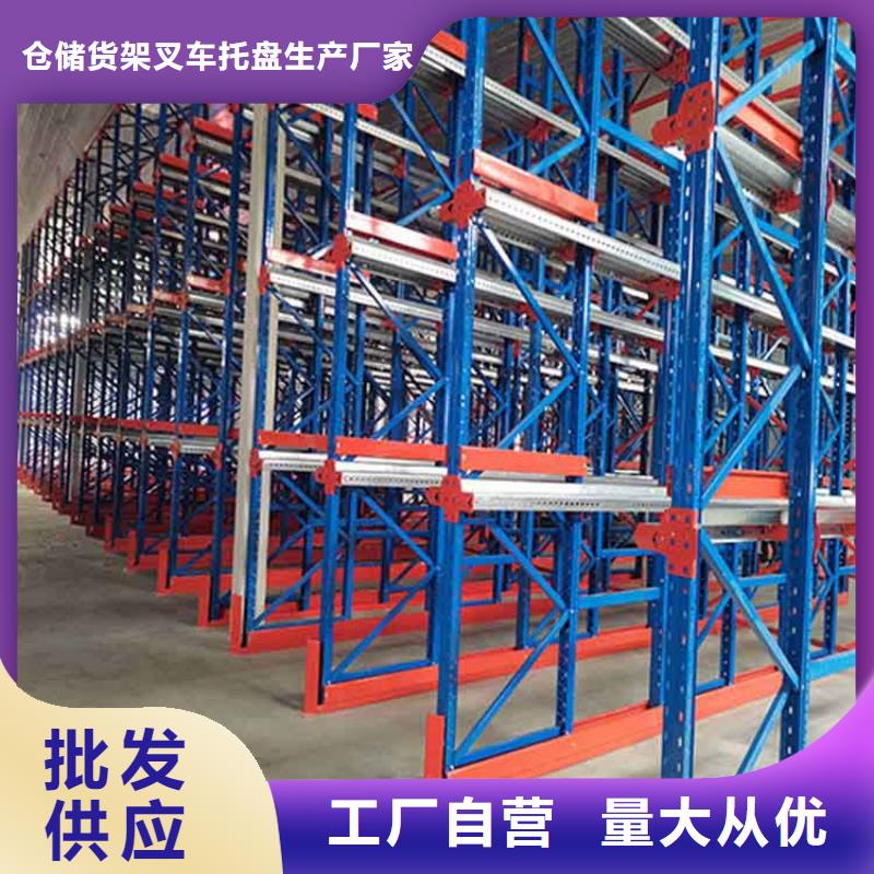 仓储货架阁楼货架精工制作
