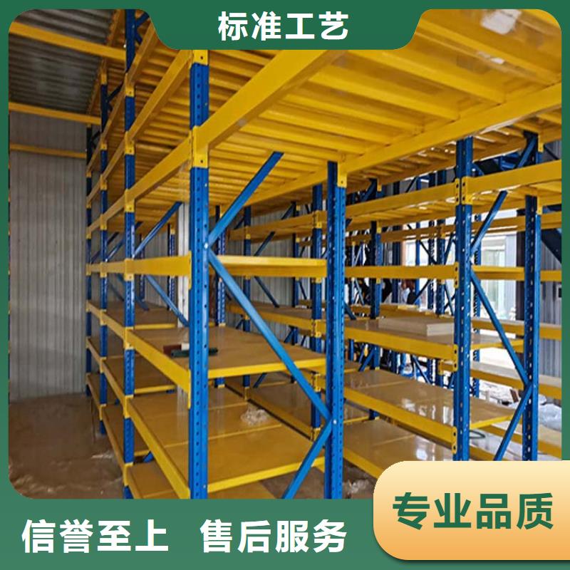 仓储货架专业供货品质管控