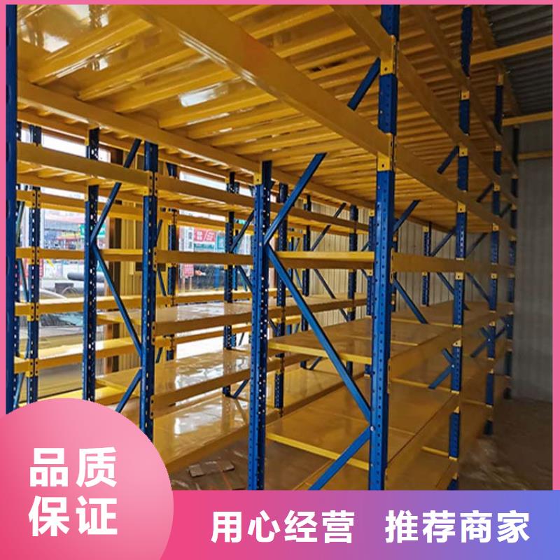  仓储货架精选厂家好货