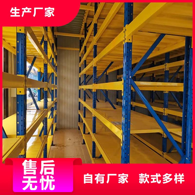 仓储货架_贯通式货架专业完善售后