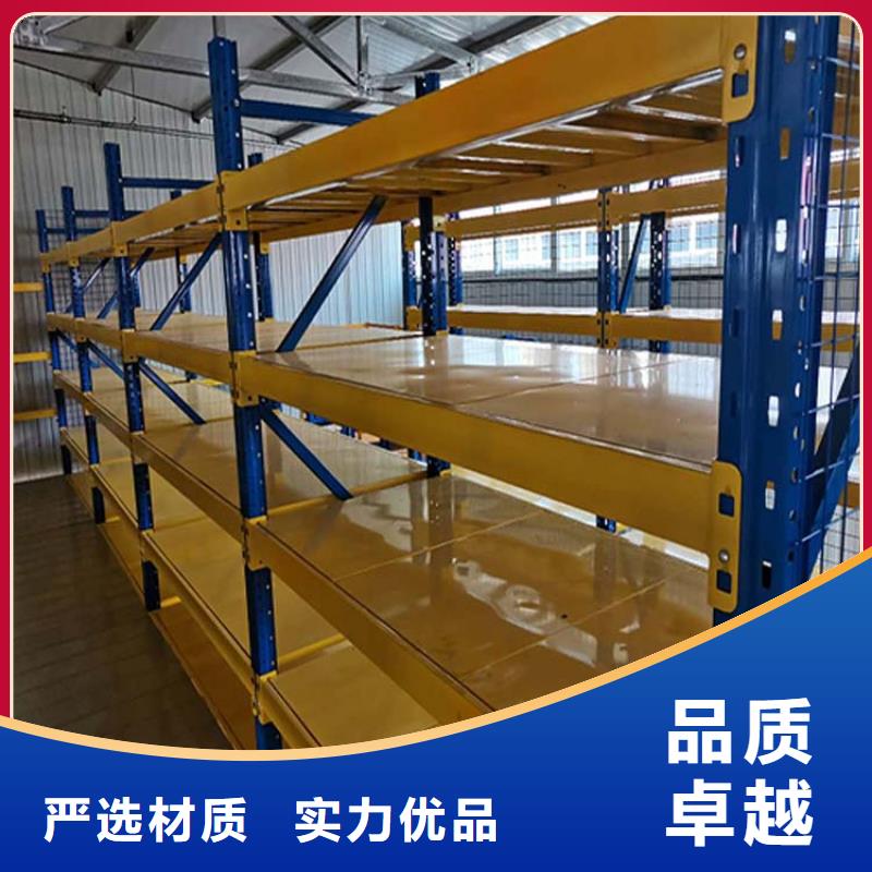 【仓储货架平板车诚信经营现货现发】