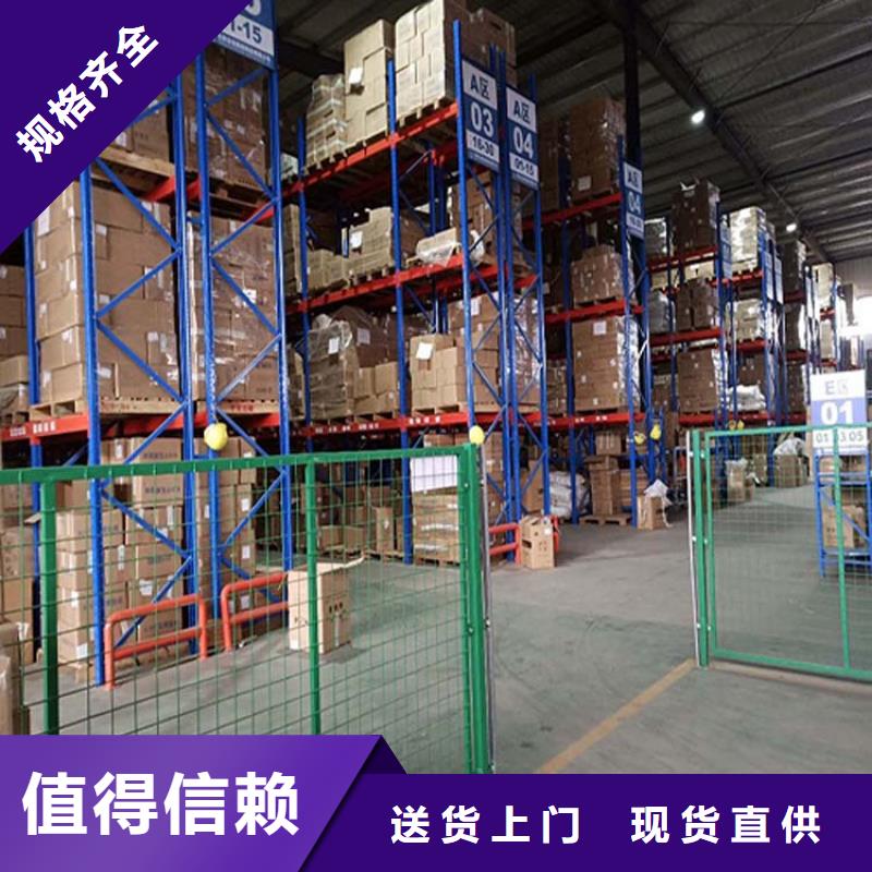  仓储货架每个细节都严格把关