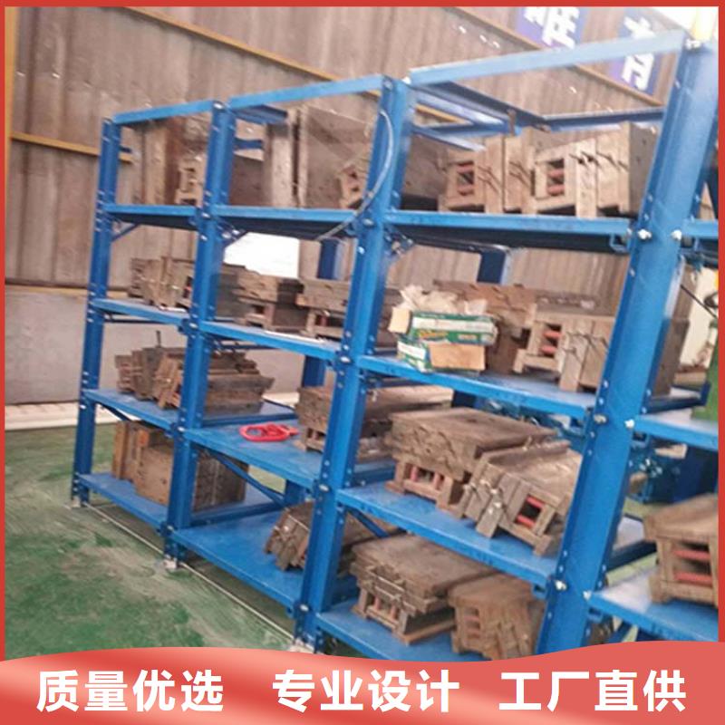 仓储货架平板车符合行业标准