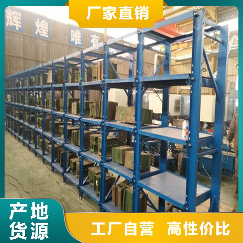 仓储货架电动叉车一周内发货