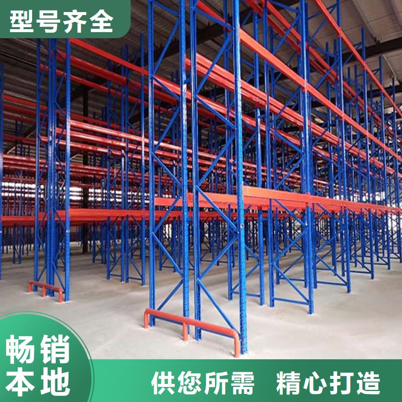 仓储货架_托盘厂家支持批发零售