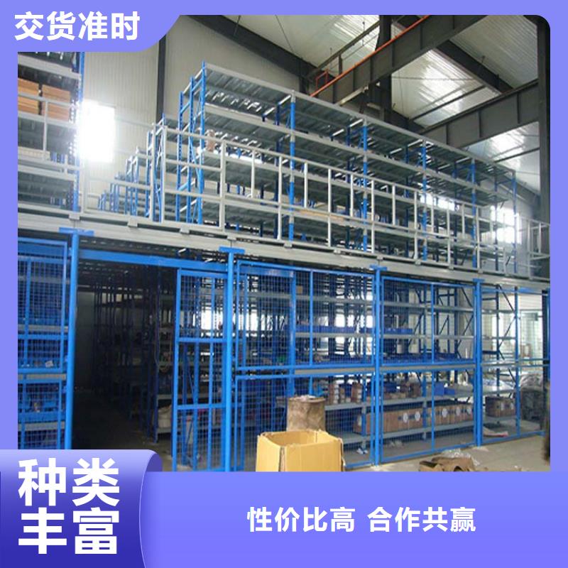 仓储货架平板车价格实惠工厂直供
