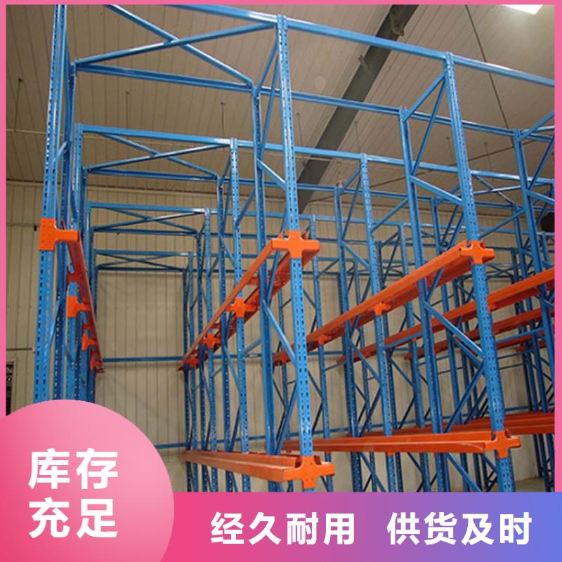 仓储货架电动叉车厂家新品