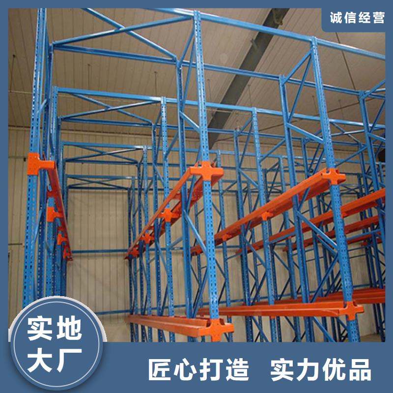 仓储货架_贯通式货架专业完善售后