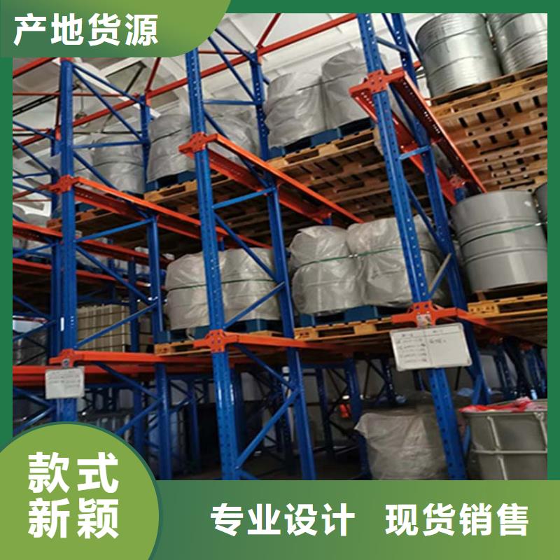仓储货架_轻中重型仓储货架拒绝伪劣产品