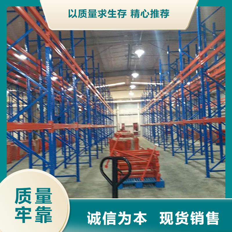 仓储货架电动叉车厂家新品