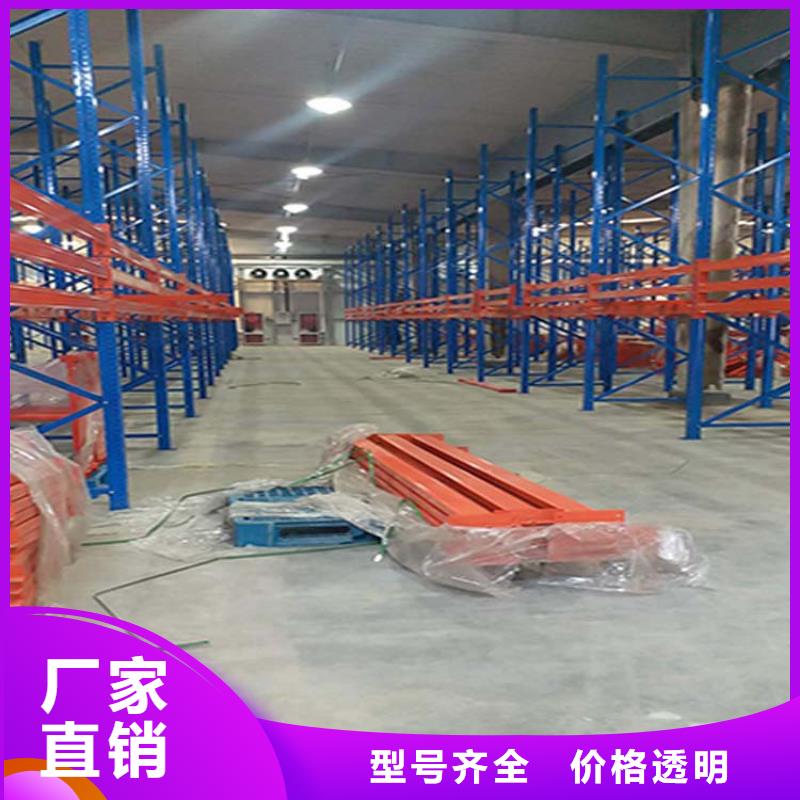 仓储货架好产品有口碑