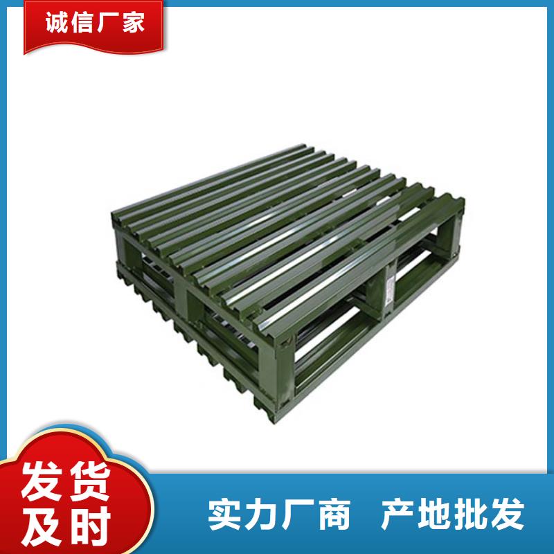 托盘【仓储货架】设备齐全支持定制