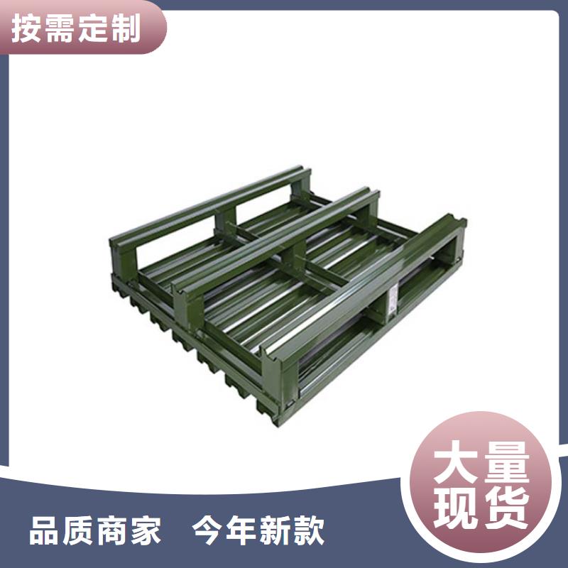 【托盘】贯通式货架定制不额外收费