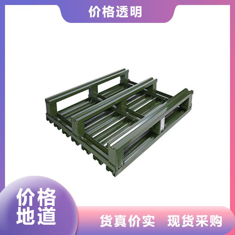 【托盘平板车批发供应】