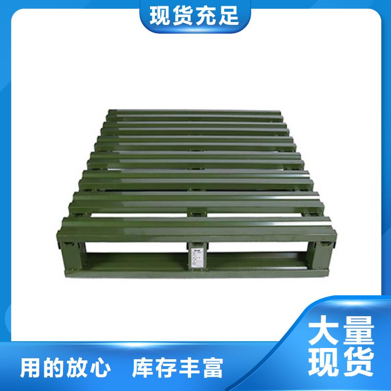 托盘,【托盘厂家】价格实在