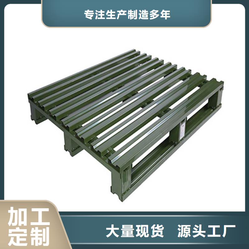 托盘轻型隔板货架拒绝伪劣产品
