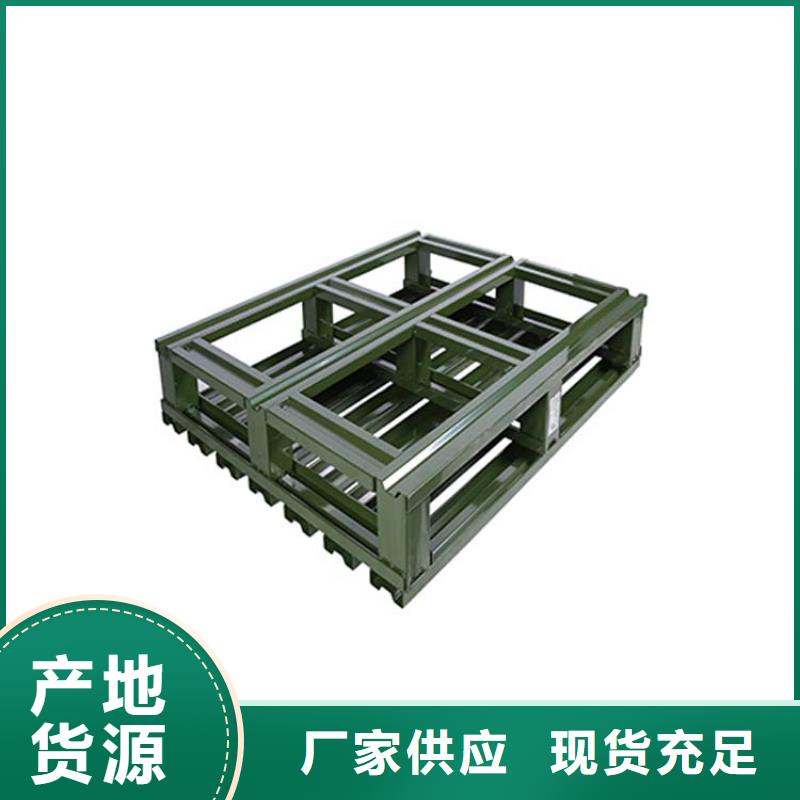 托盘平板车批发商