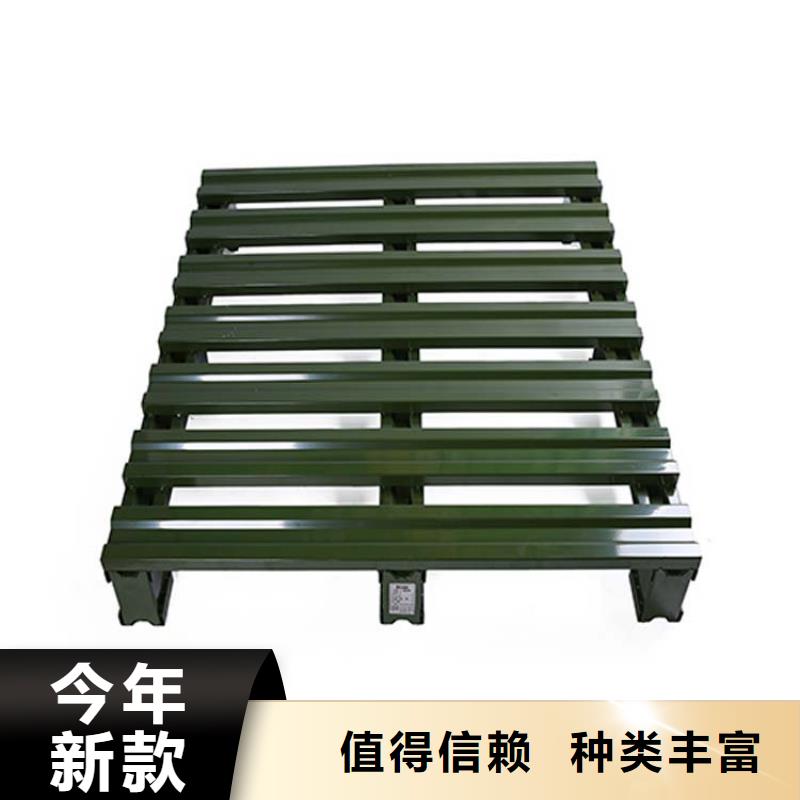 托盘【平板车】信誉有保证
