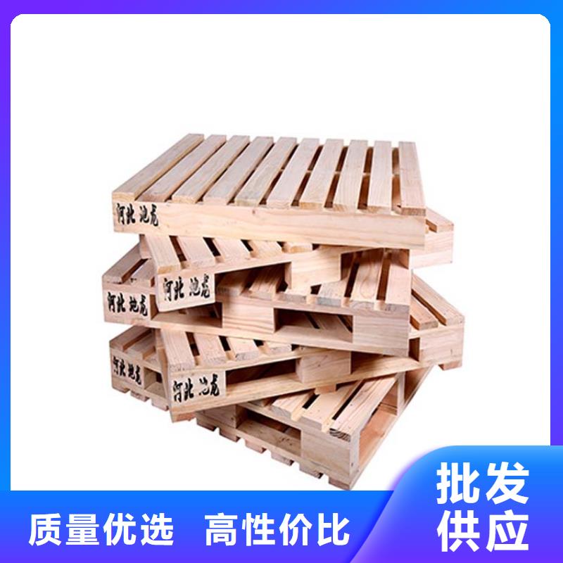 托盘电动叉车品质服务