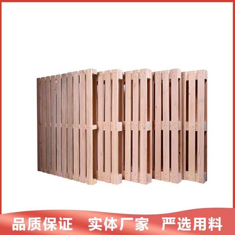 托盘【平板车】信誉有保证