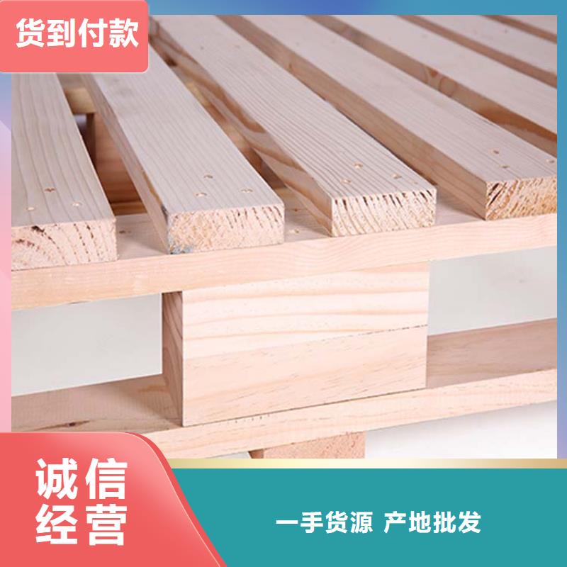 托盘平板车批发商